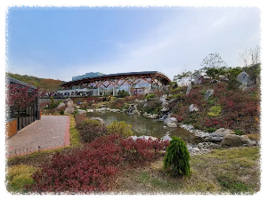 영흥수목원