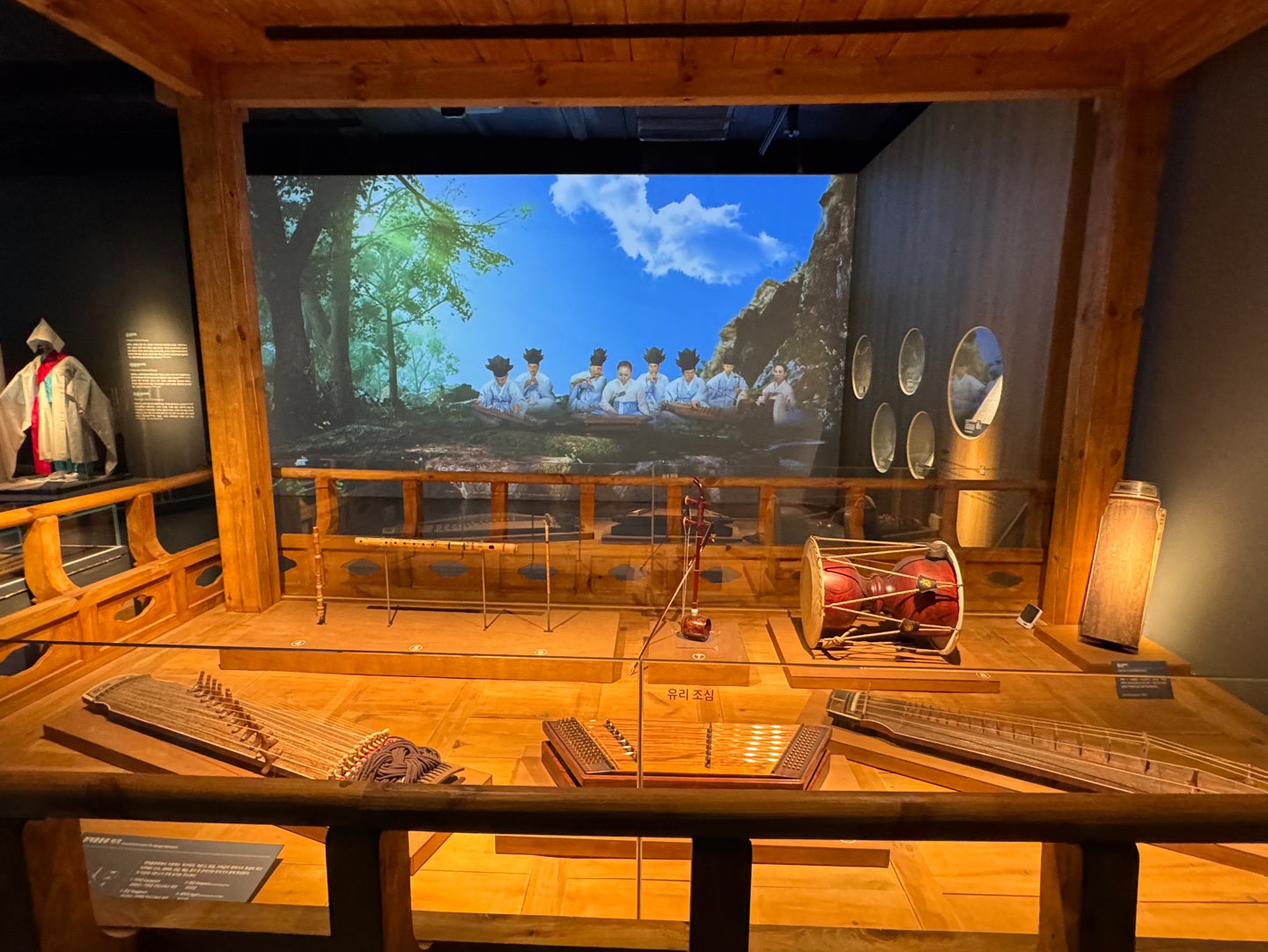 국립무형유산원