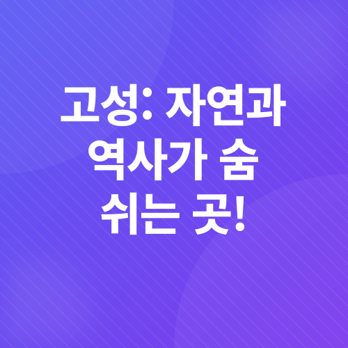 가족여행_4