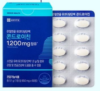 종근당건강 관절연골 뮤코다당단백 콘드로이친