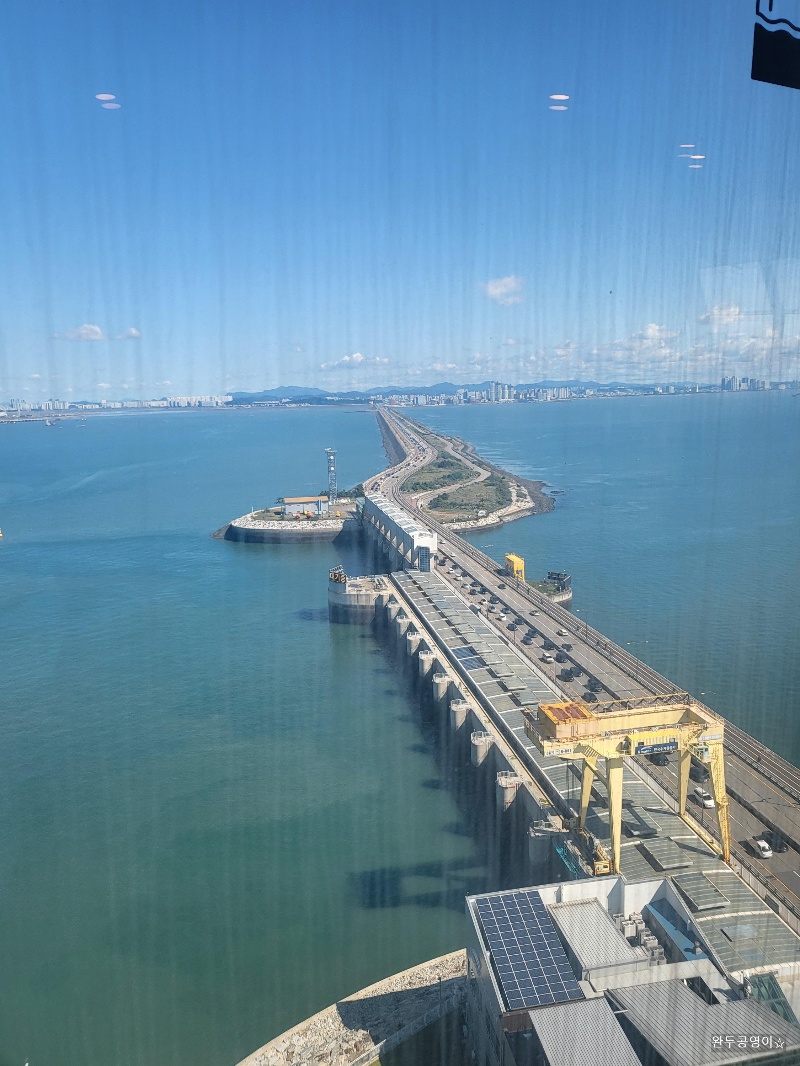 시화나래휴게소 타워전망대에서 바라본 바다모습