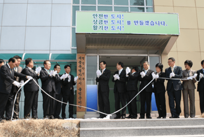 이재명 세종시 이전