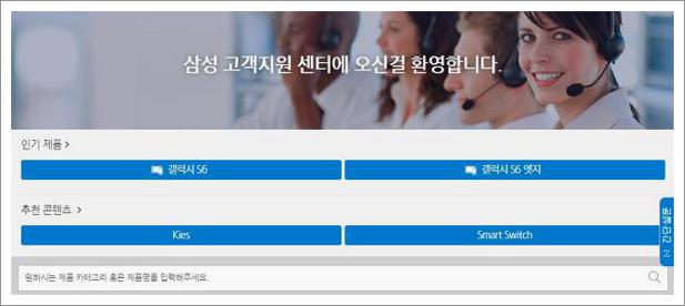 삼성 프린터 드라이버 다운로드