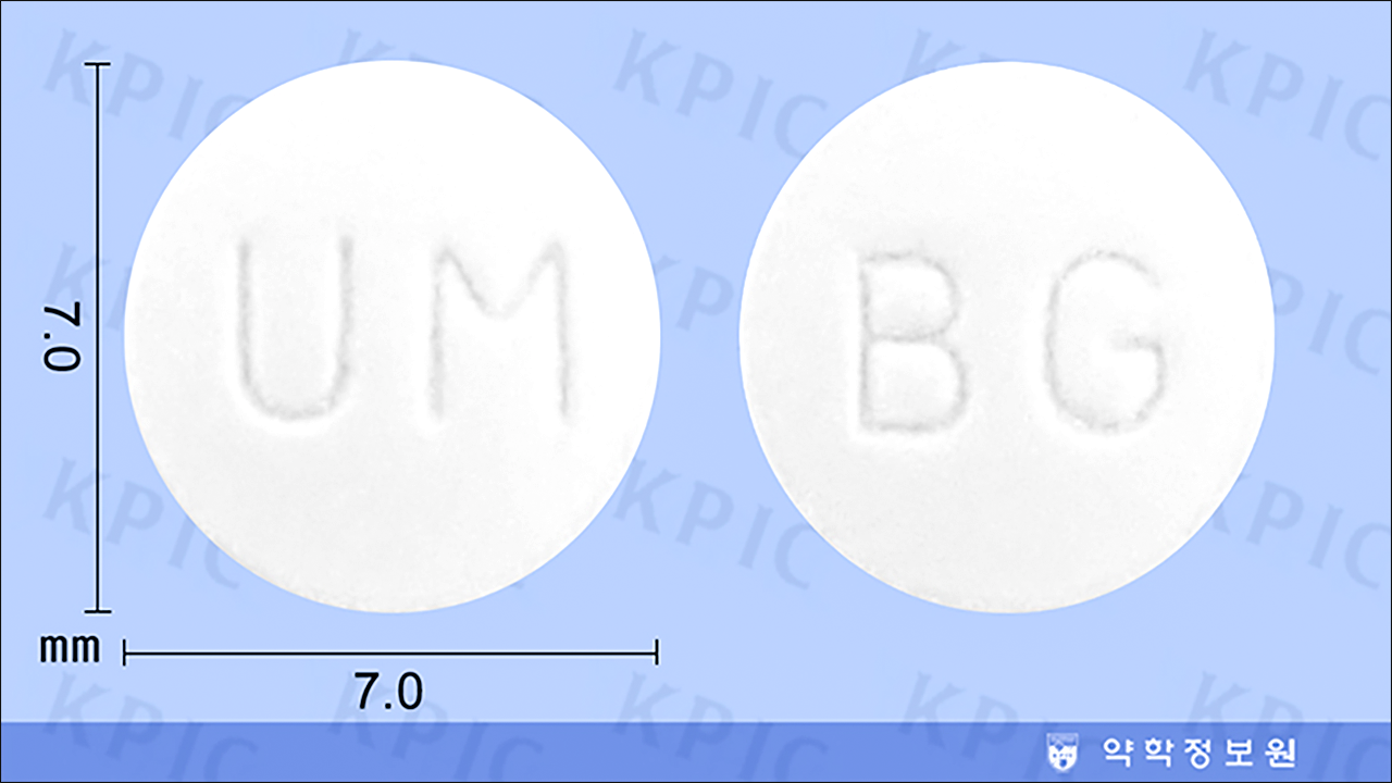 유니버거정(Unibuerg Tab.)