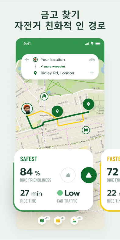 Cyclers, 자전거지도, 내비게이션 및 추적