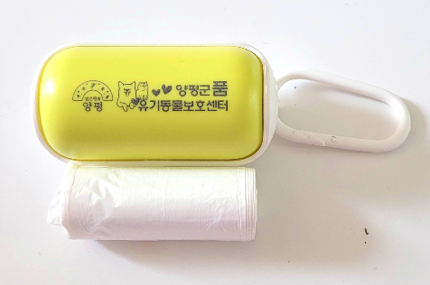 유기동물 보호센터 배변봉투