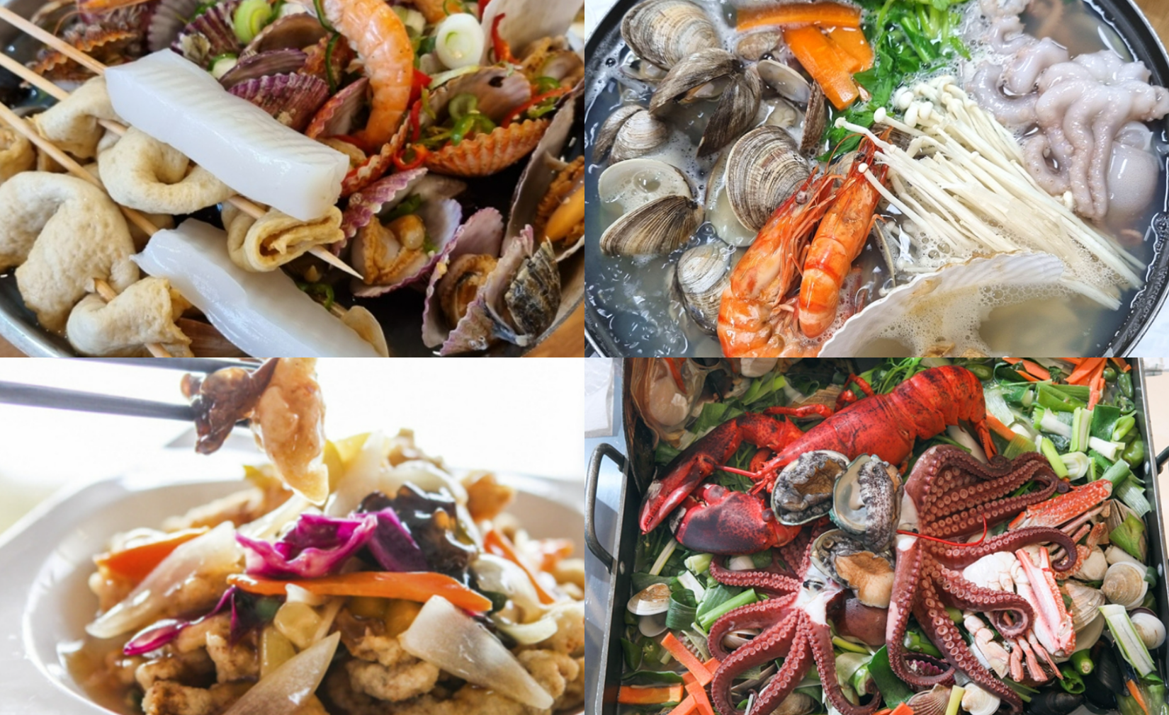 영종도 맛집