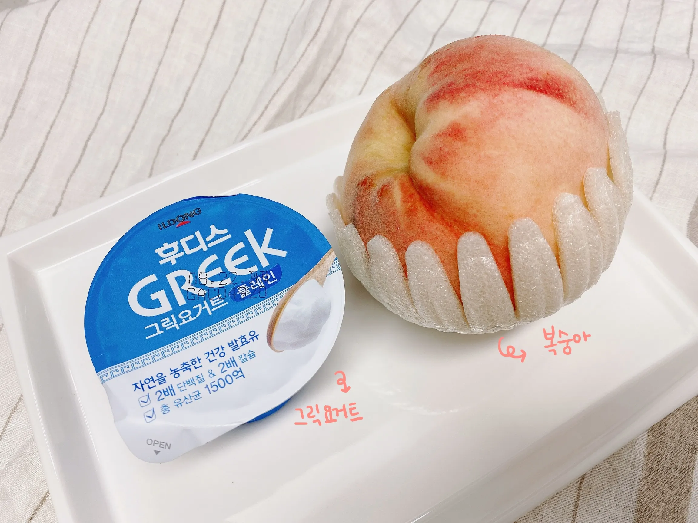 그릭요거트 복숭아 그릭모모2