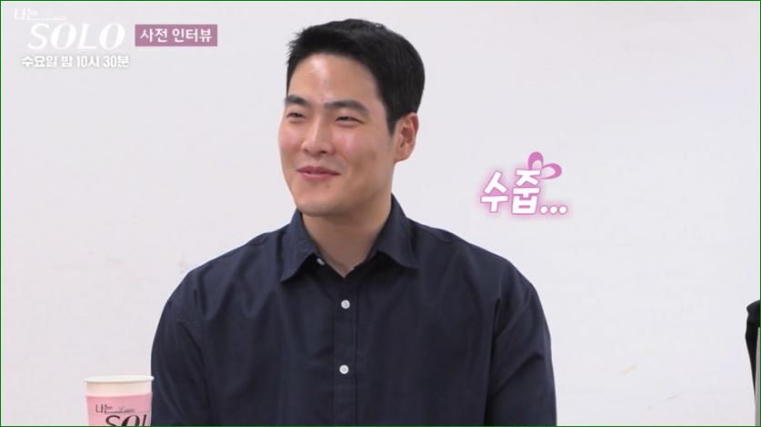 상철