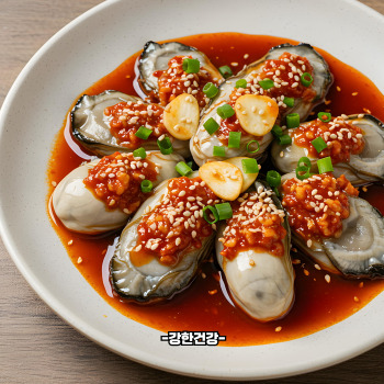 굴무침 황금레시피