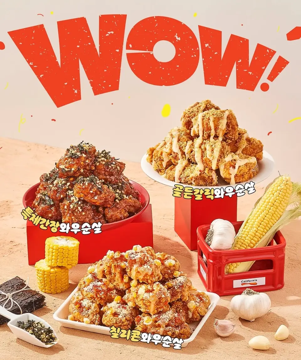 맘스터치-메뉴-가격-버거-치킨-사이드