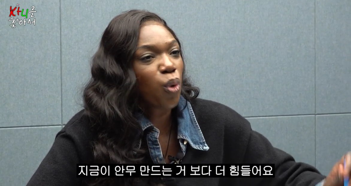 외국인인데 한국와서 혼자 활동하는거 ㄹㅇ대단한거 같은 카니 | 인스티즈