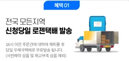 아이폰 15 시리즈 사전예약