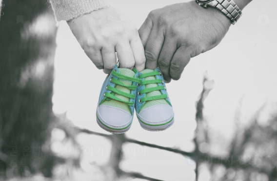 육아휴직급여 신청 및 기간 (최대12개월) 출산휴가의 차이