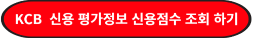 PNG 파일 이미지