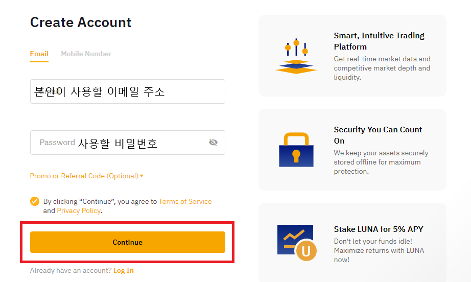 바이비트-가입-사이트