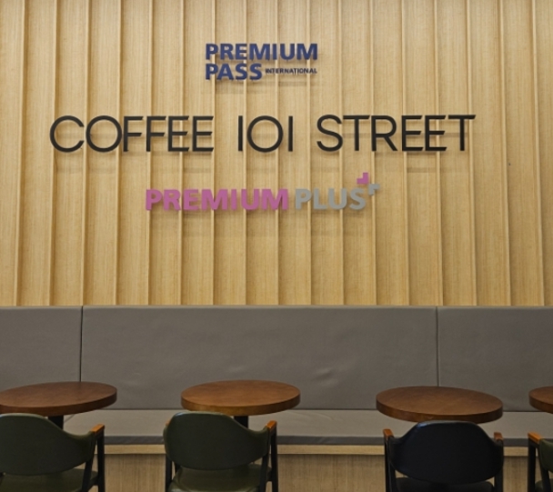 당일치기/국내/나들이/서울/청와대/사랑채