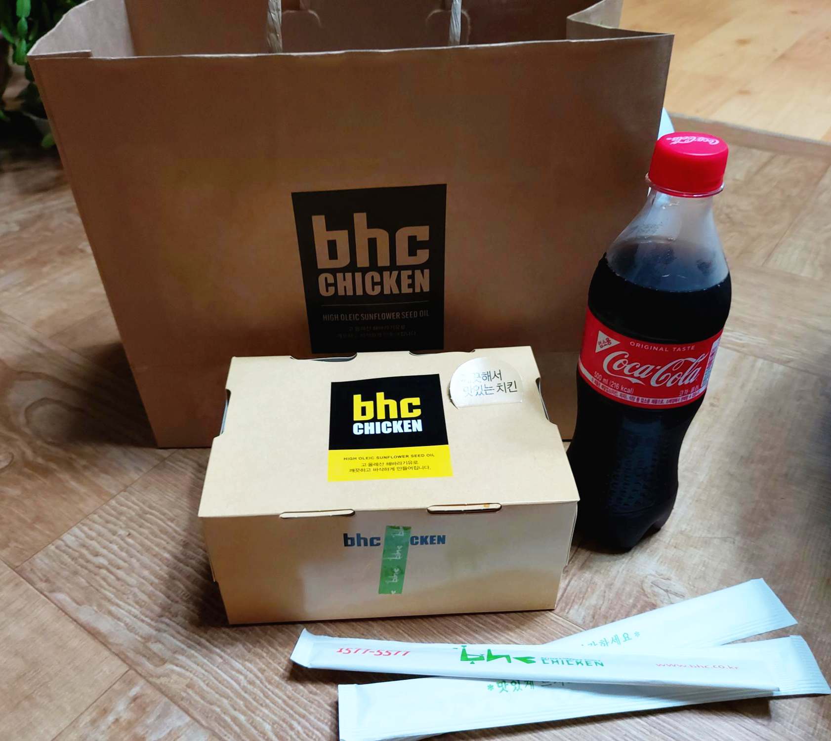 BHC 맛초킹 배달구성