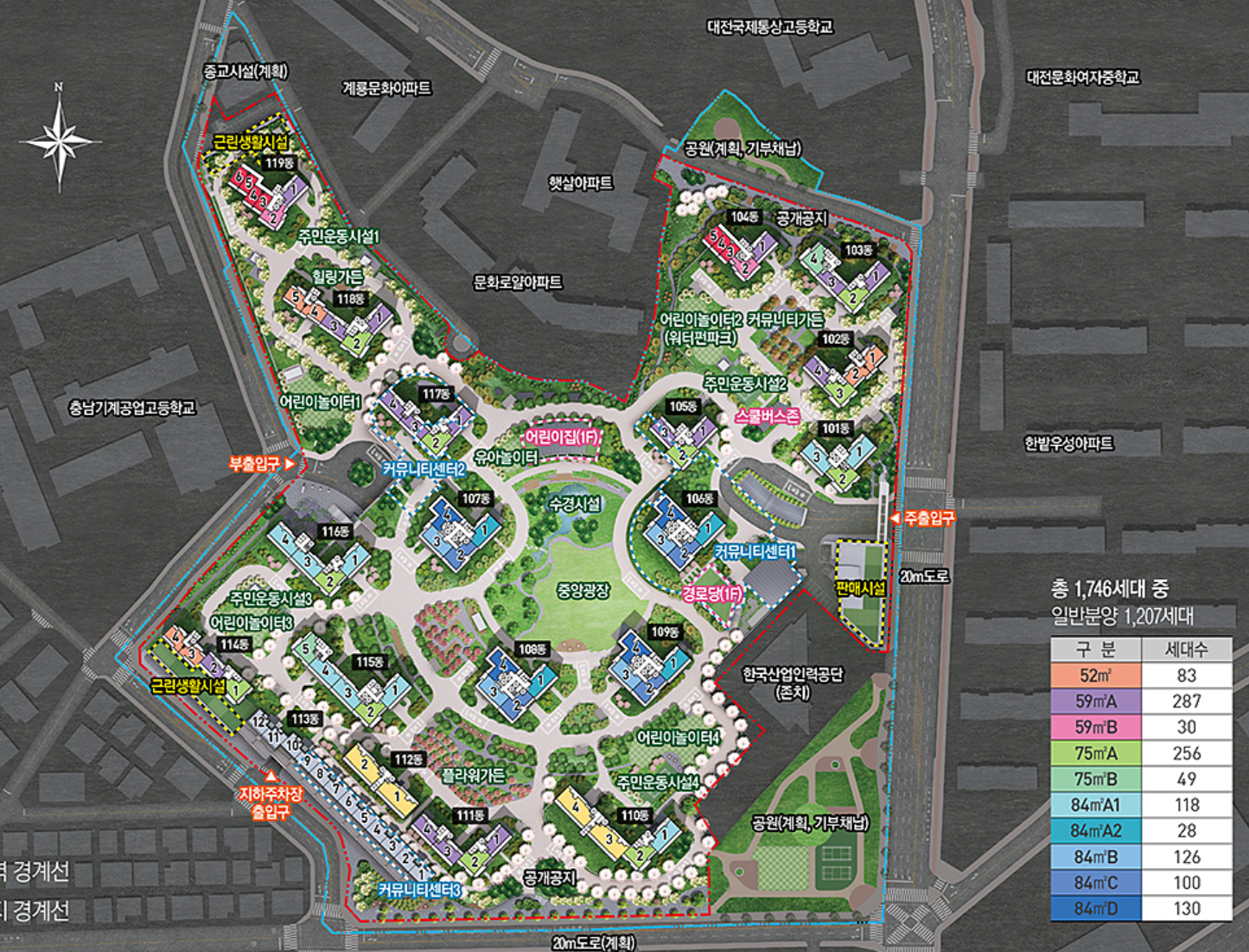 문화 자이 SKVIEW