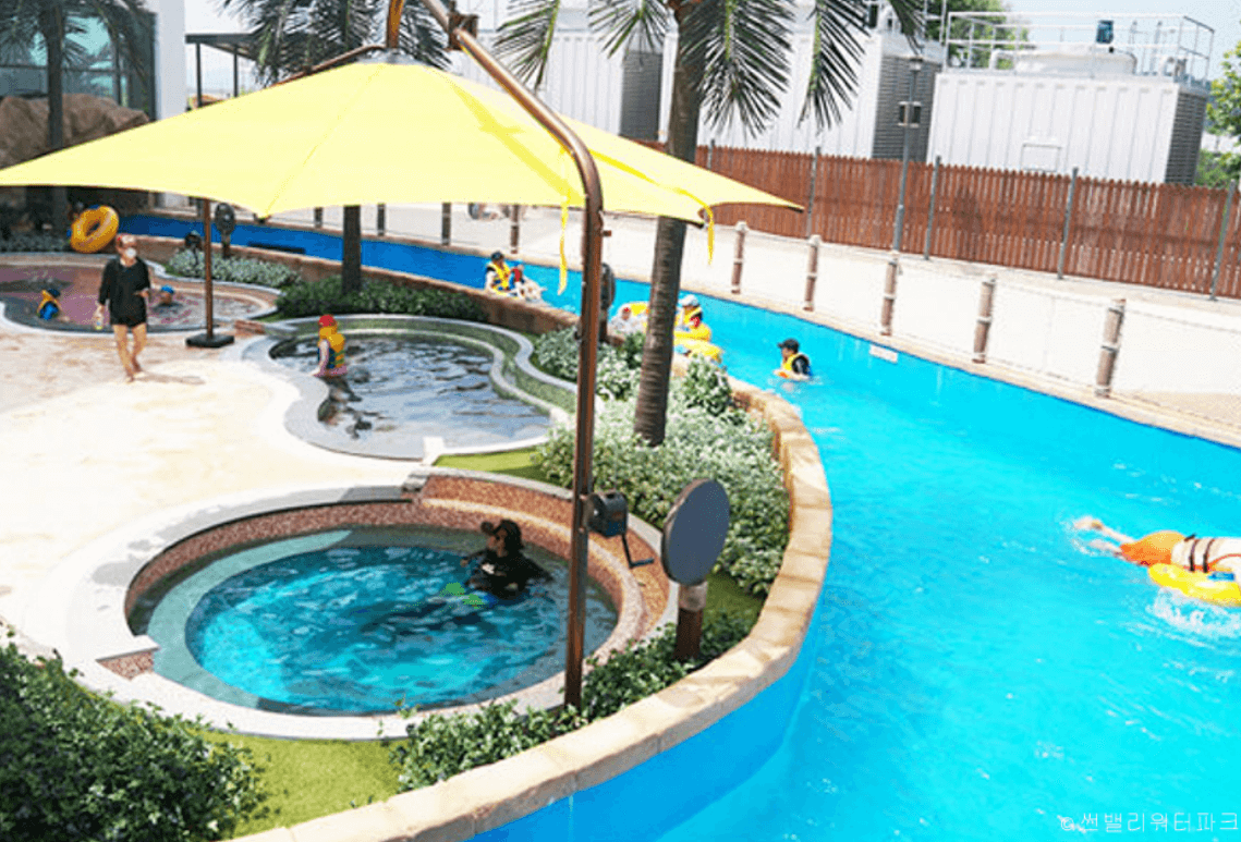 썬밸리워터파크