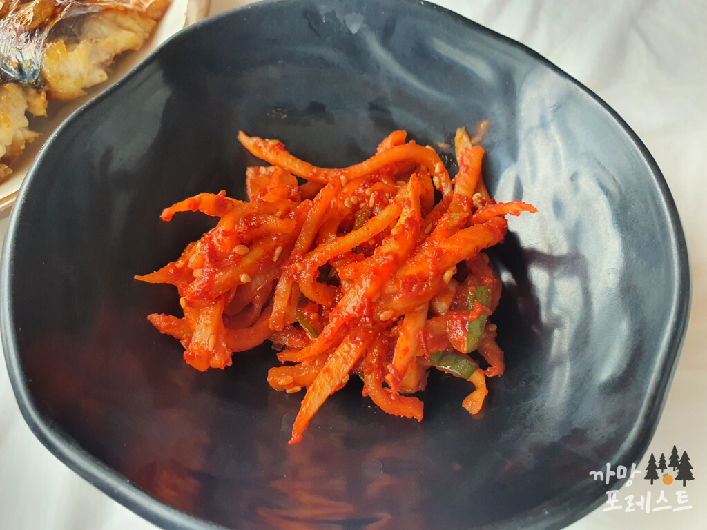 바다풍경 밑반찬