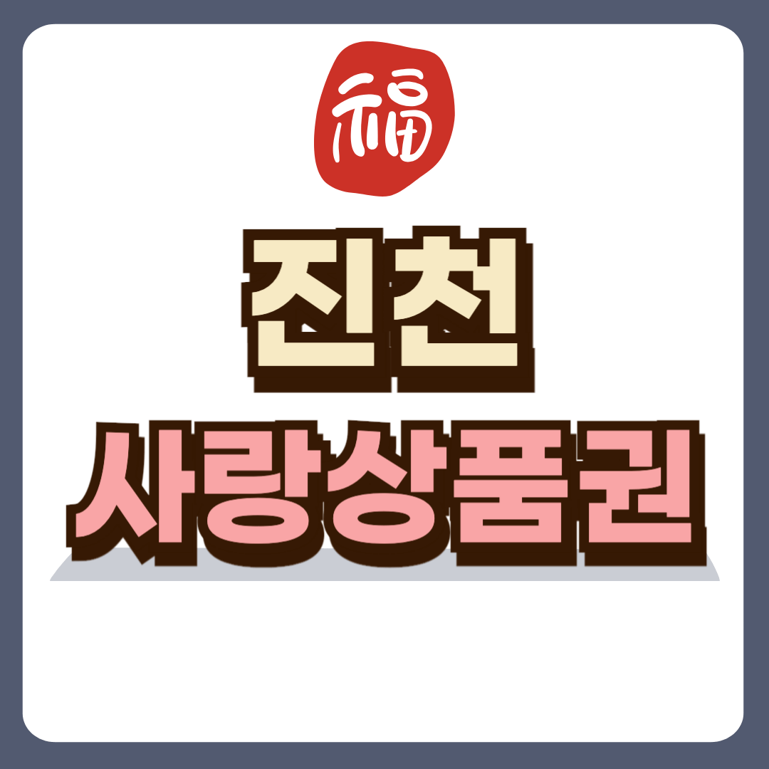 썸네일-입니다.