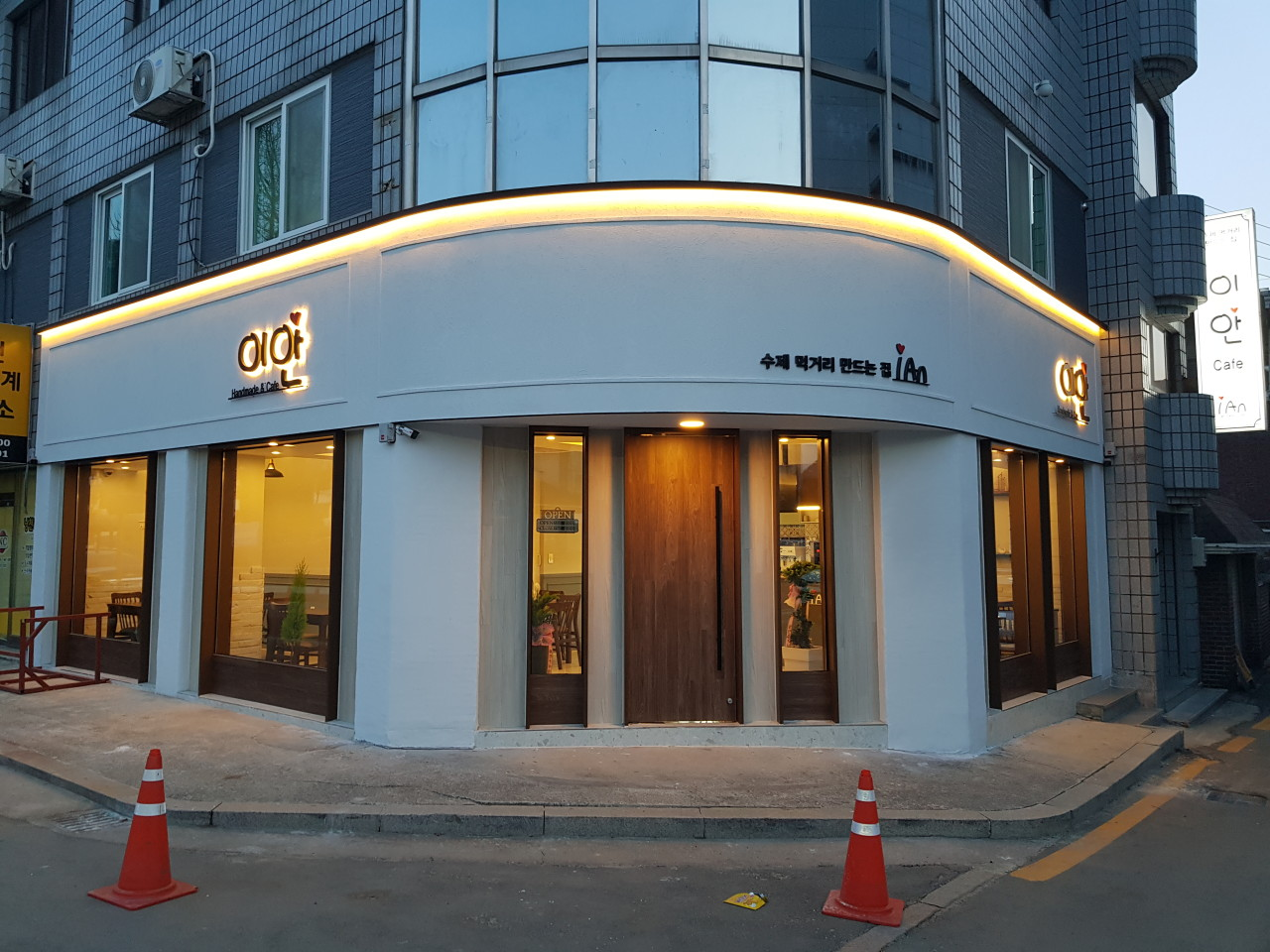 화천 산천어축제