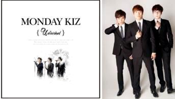 먼데이키즈 그대여