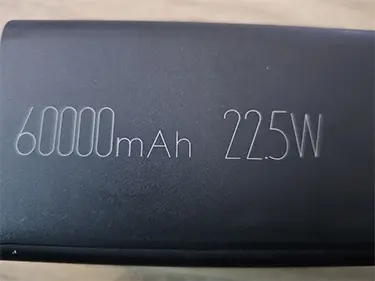 로모스의 60000mAh 22.5W 대용량 보조배터리