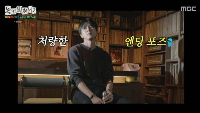 서울가요제 라인업