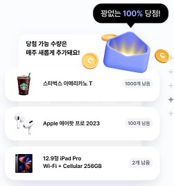 발로소득
