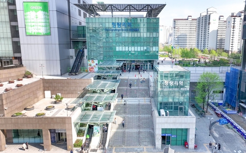 청량리역 기차시간표