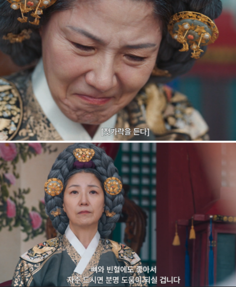 젓가락을 들려고 하는 모습