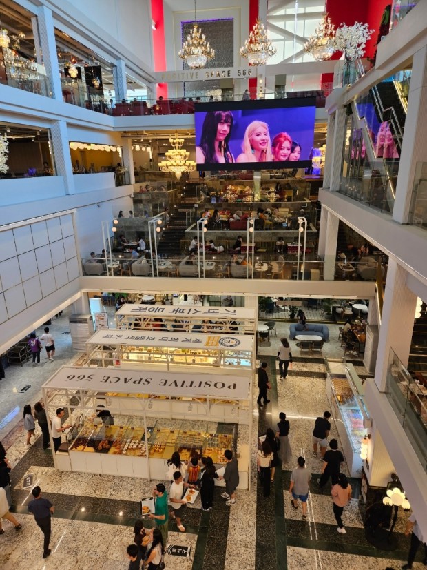 포지티브스페이스566