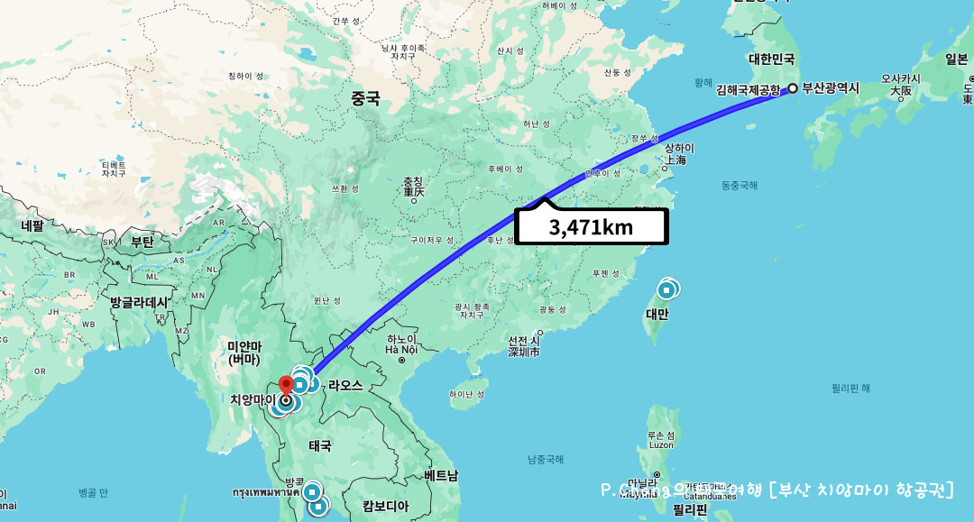 부산 치앙마이 거리 및 이동 소요시간