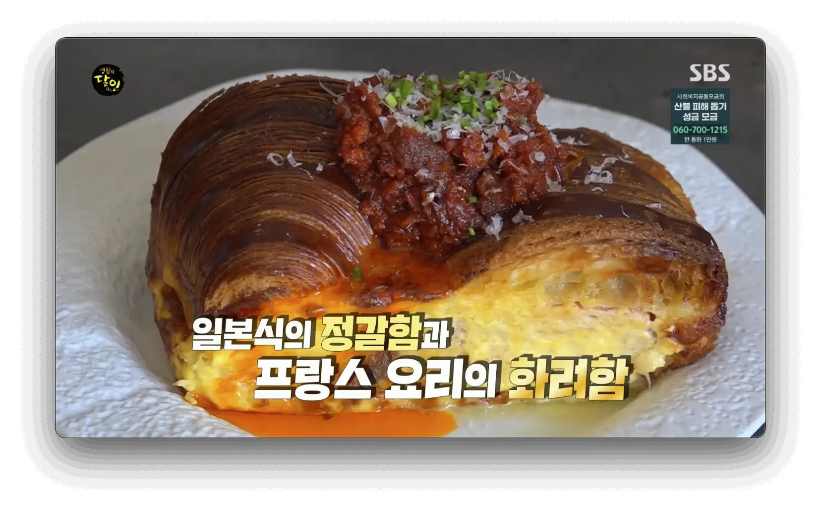 아로보