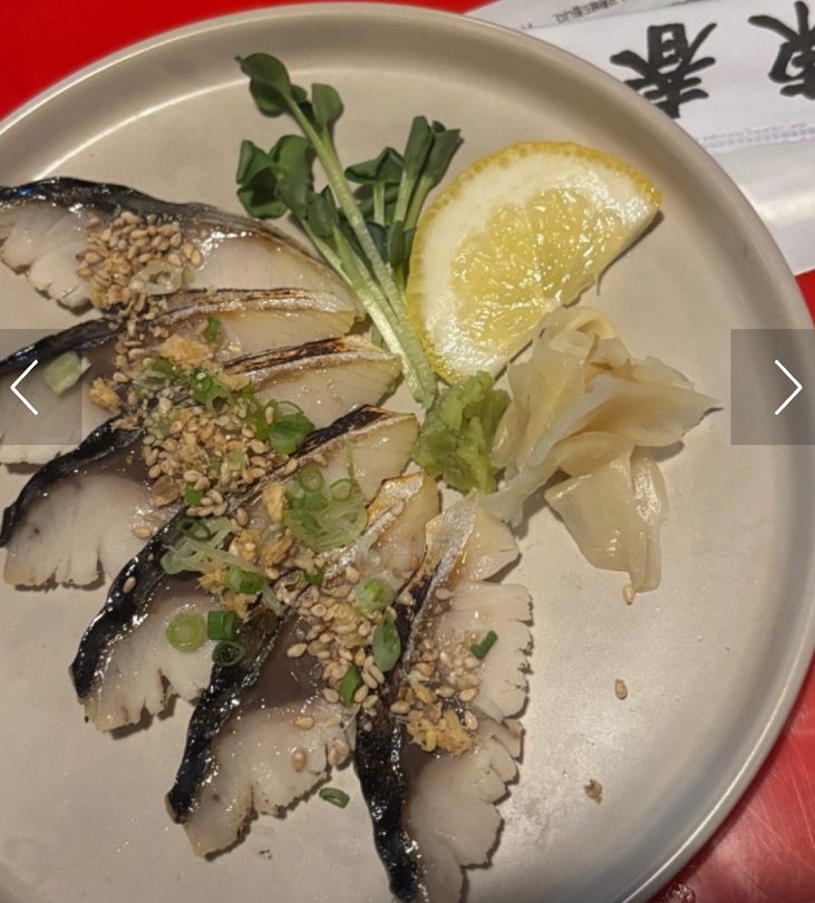 고등어봉초밥달인