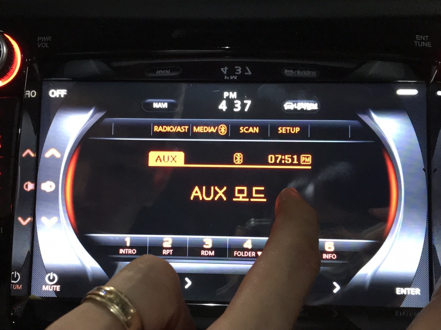 티볼리 블루투스 연결 방법3