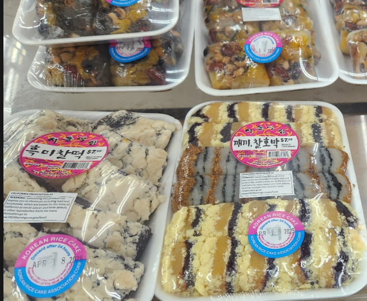 서울떡집의 여러 종류의 떡 사진