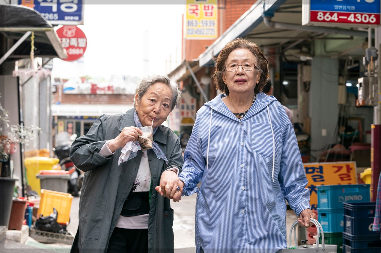 영화 소풍 출연진