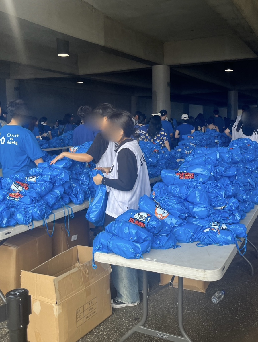 흠뻑쇼 스탠딩 후기