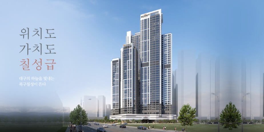 대구 호반써밋 하이브파크 조감도