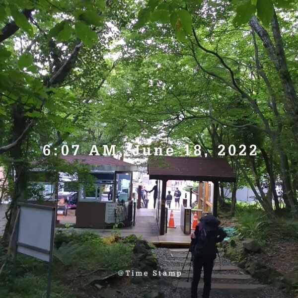 등산로입구