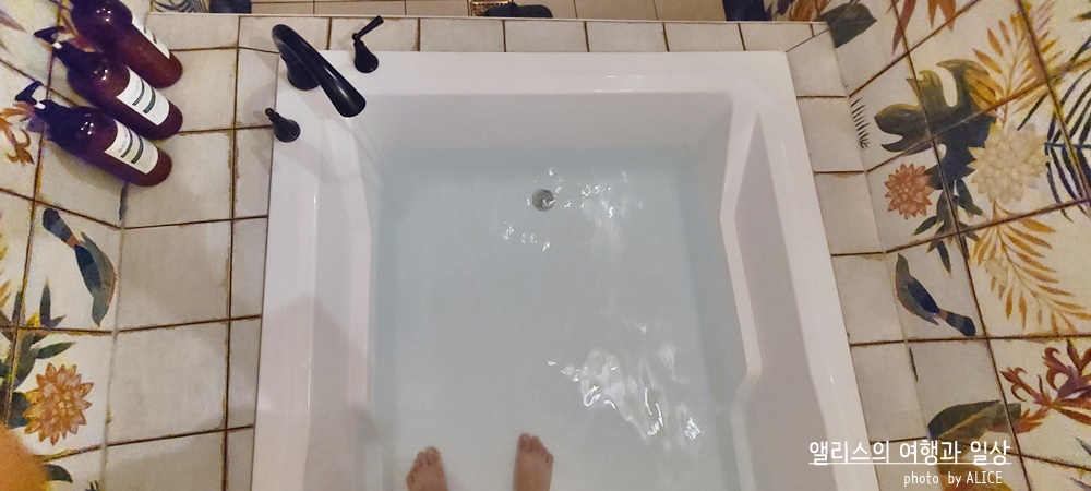 전주 교동살래에서 즐기는 예쁜 욕조타임! 매화방 후기