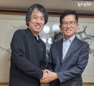 손효숙 김문수 관계