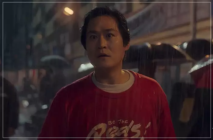무빙-시위를-목격한-재만