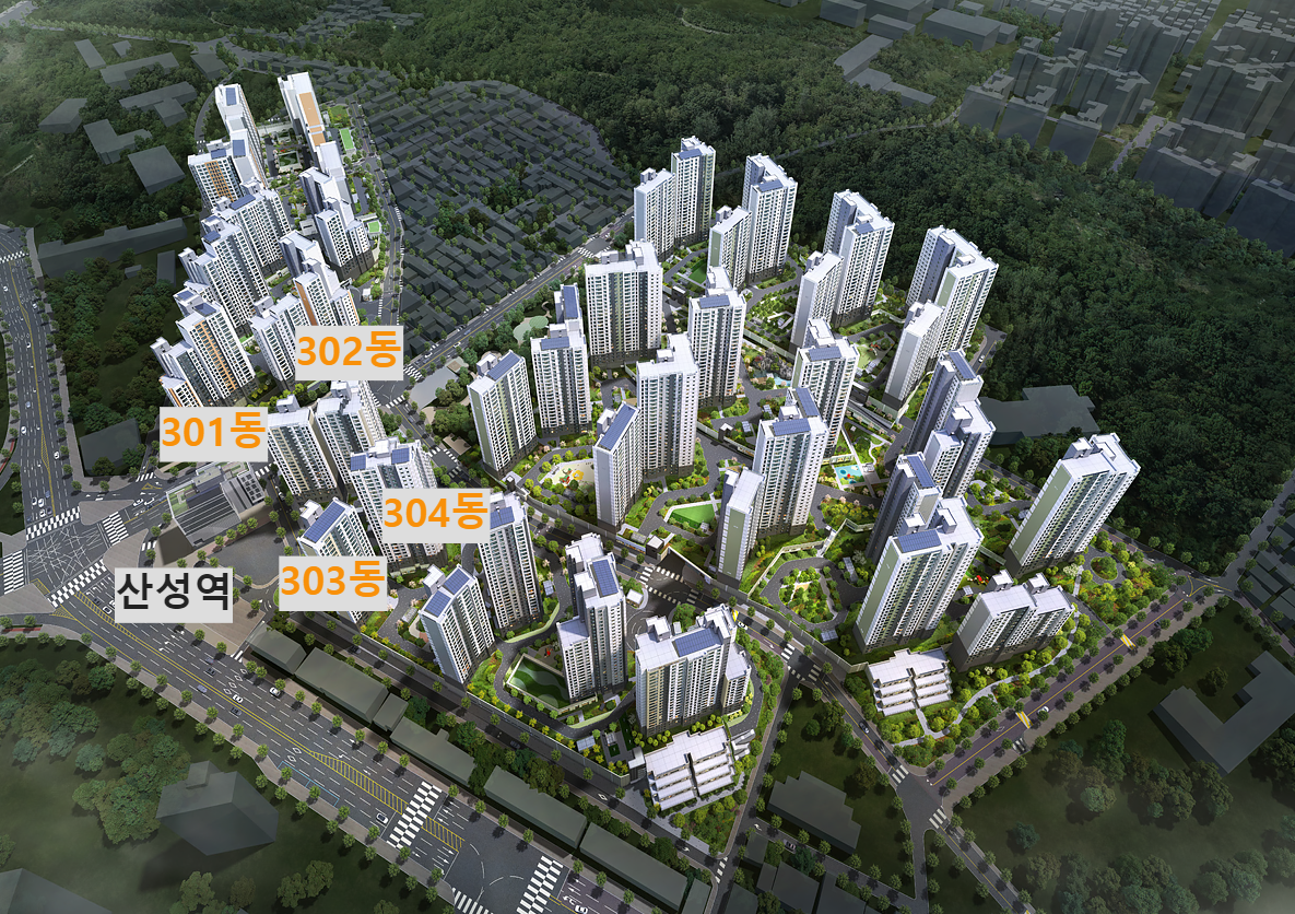 3단지 단지 배치도 모형