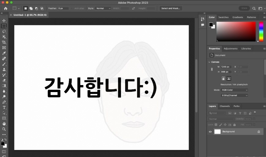 맥북 포토샵 설치