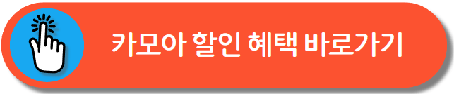 국내여행지 추천