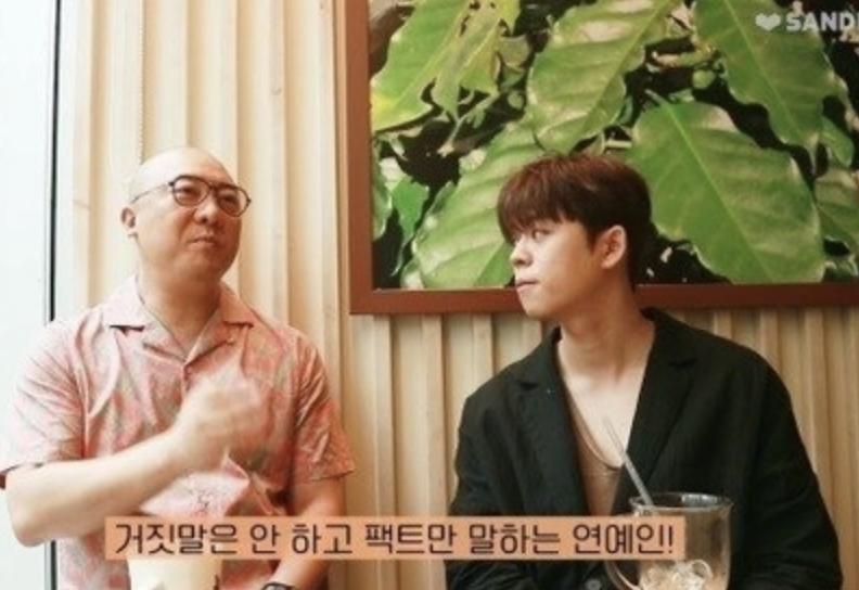 염경환 구라철